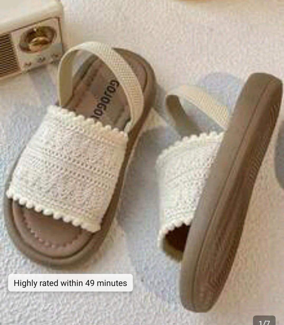 1 Pair Summer Fashionable Children's Sandals, Featuring Exquisite Woven Uppers In Beige With Fluffy Pom-Poms, Natural And Fresh. Simplified Ribbon Strap Design For Easy Wear And Removal.