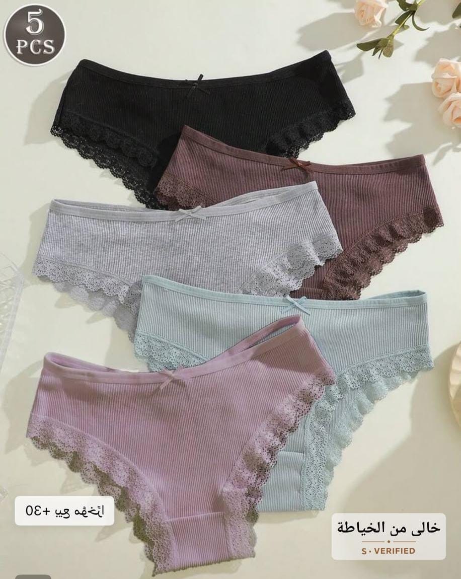 5pcs/Set Women Lace Patchwork Comfortable Breathable Bow Decor Panties Set, Soft Stretchy Casual Underwear