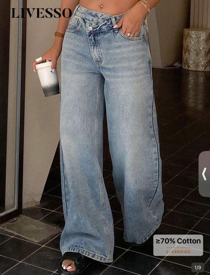 Light Wash Wide Leg Jeans