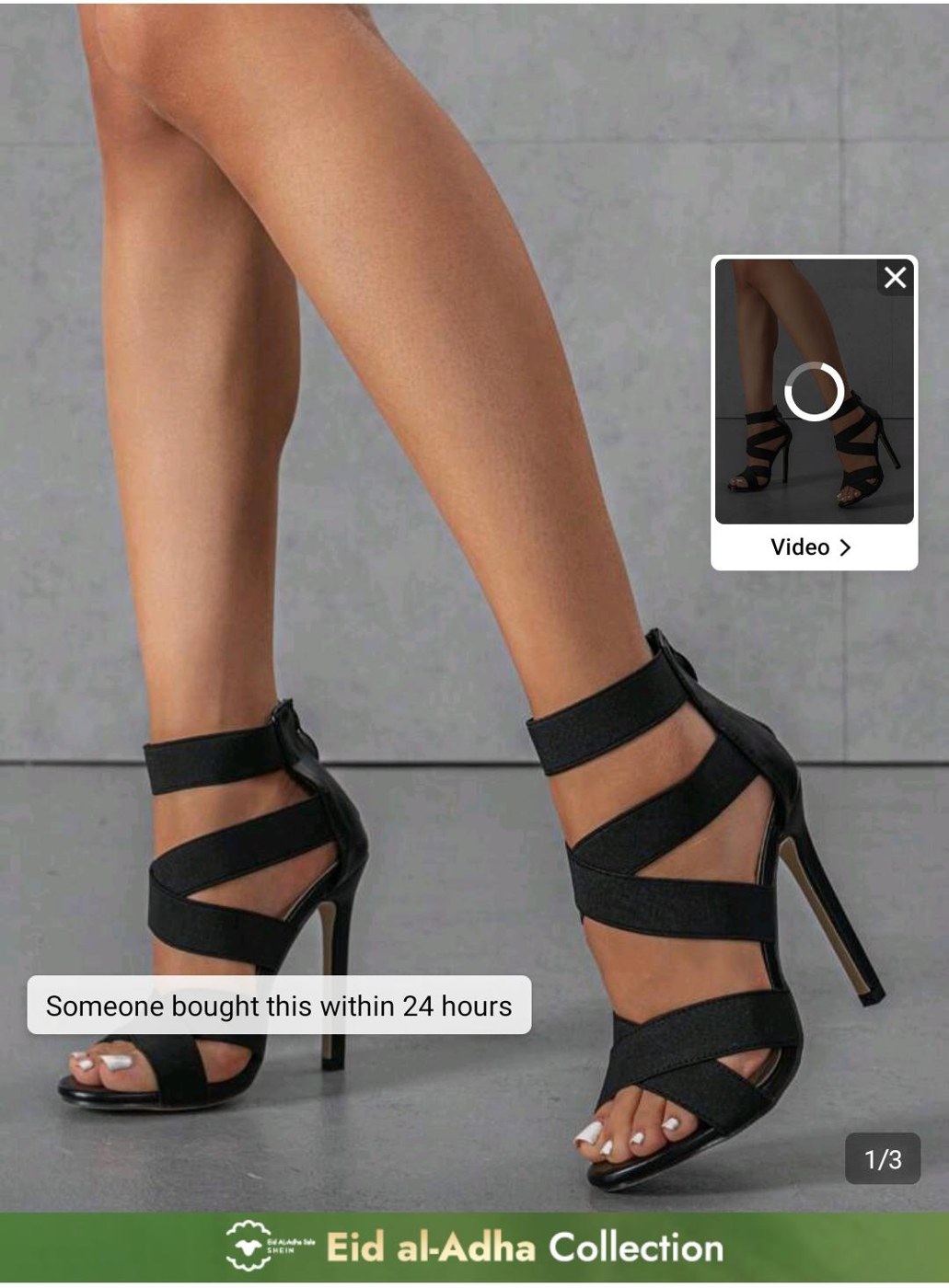 Black Platform Sandals