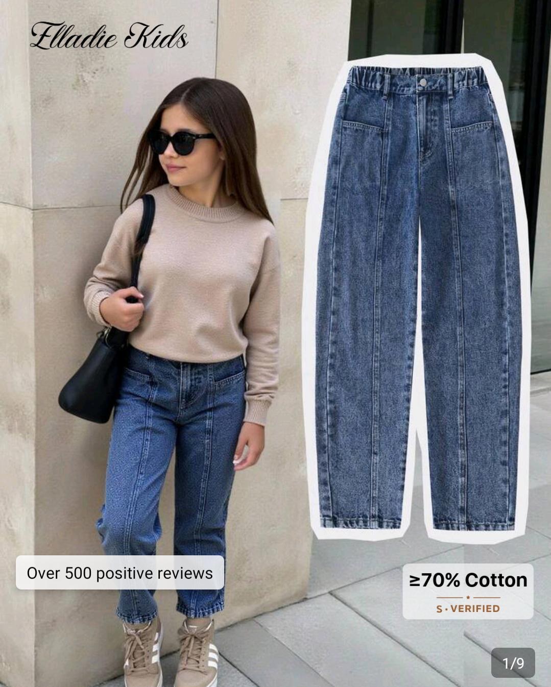 Casual Denim Pants Outfit