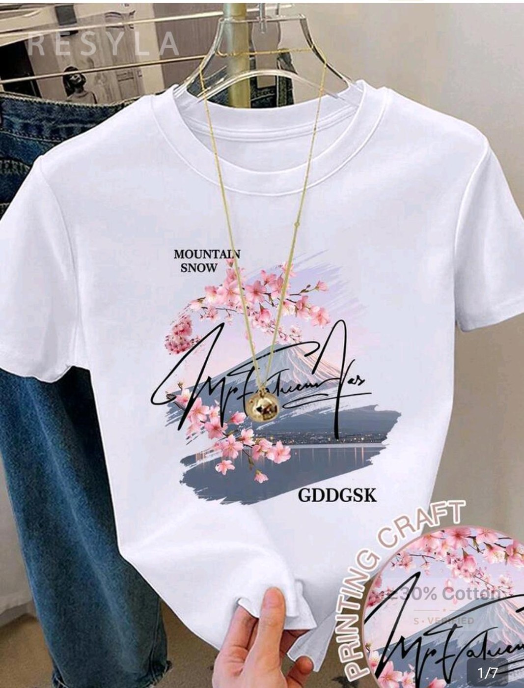 White Graphic T Shirt