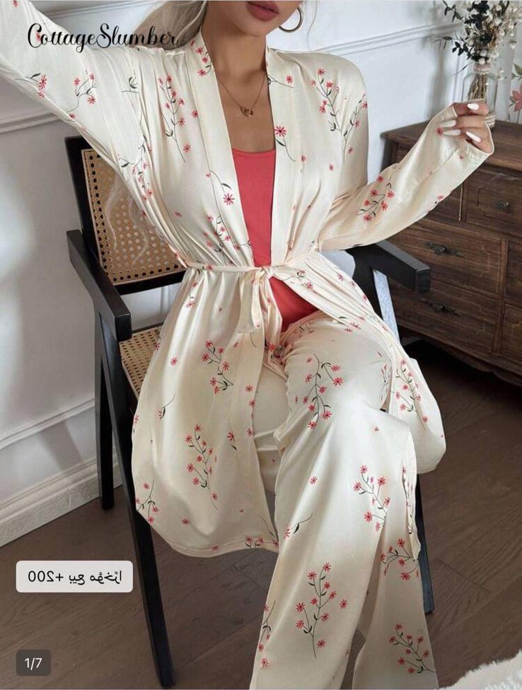 White Lace Robe Set