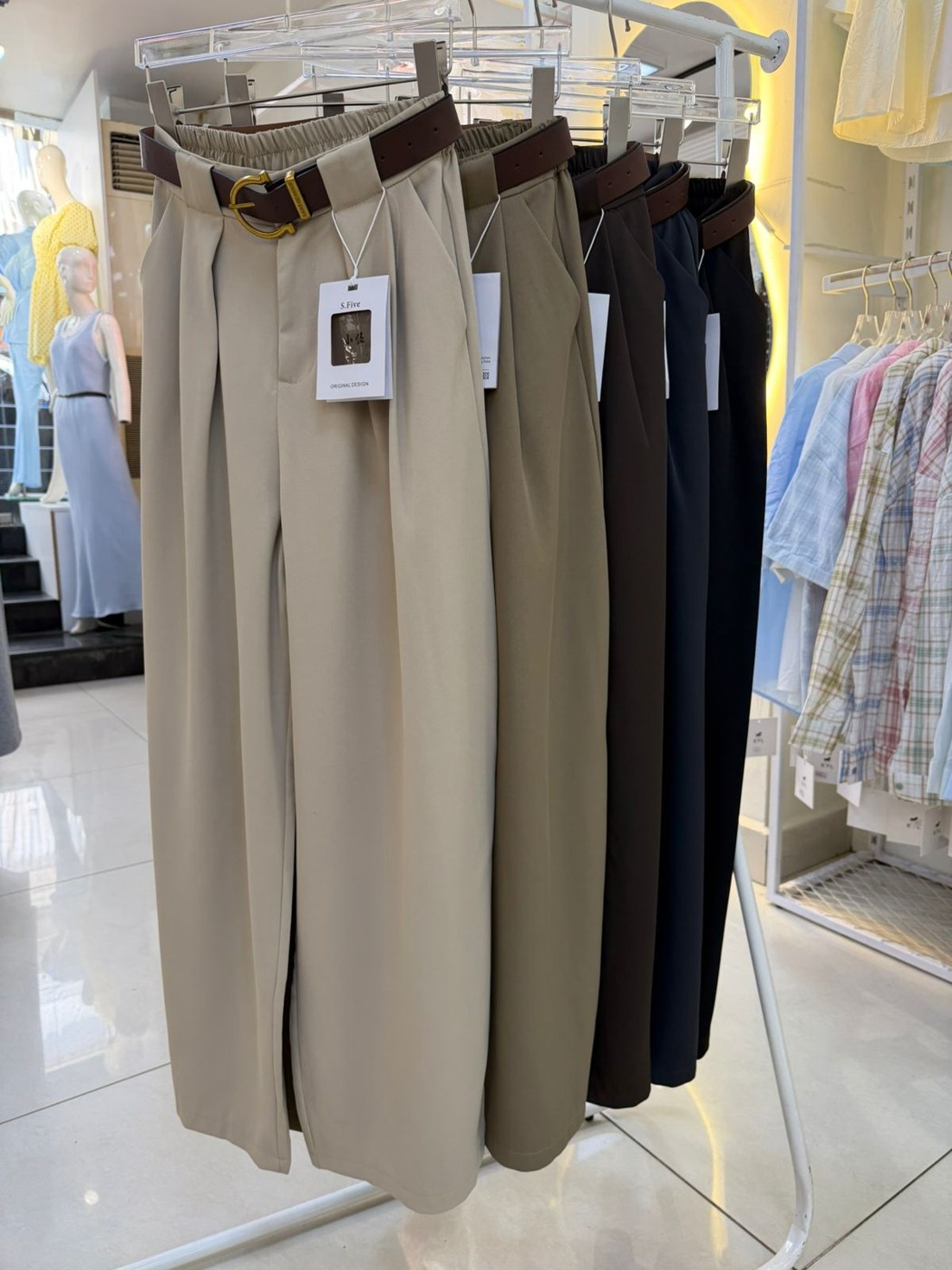 Beige Wide Leg Pants